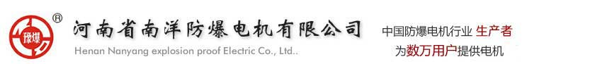 深圳市特力康科技有限公司